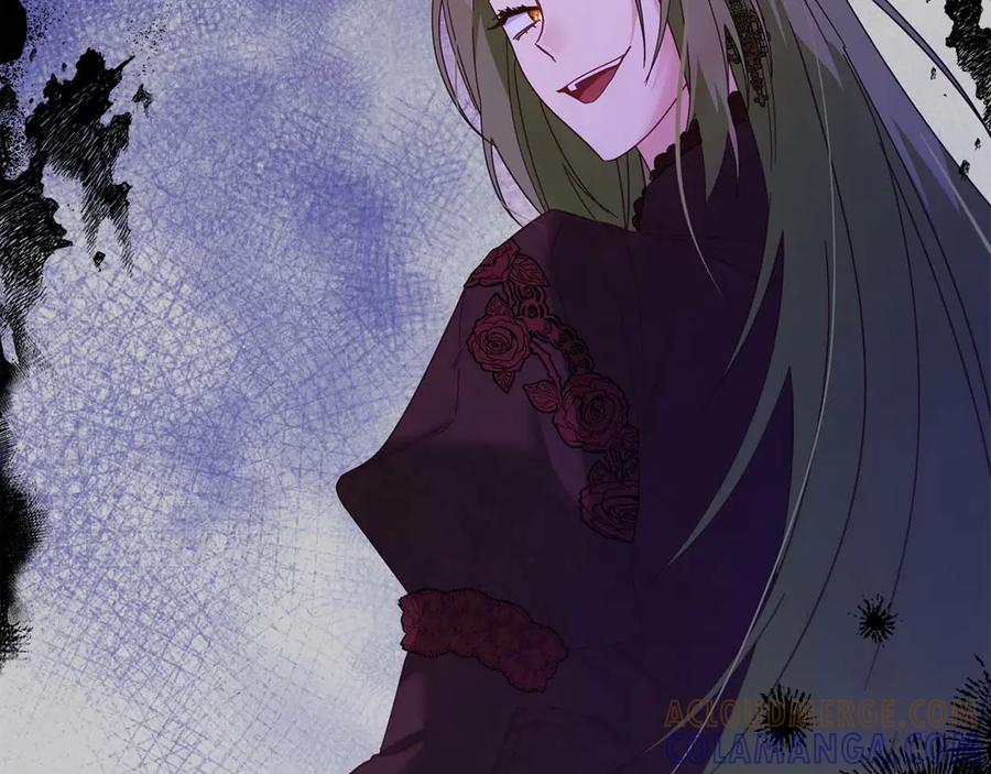《皇后才不是配角》第51话 皇后的宣誓 第25页