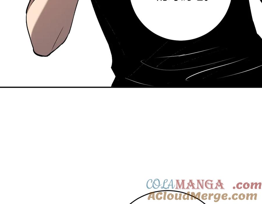 《全民末日：我，病毒君王》第64话 撒旦的屈服！ 第109页