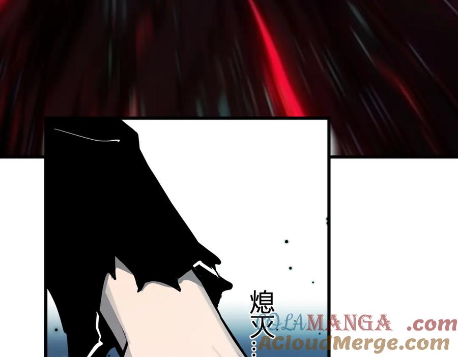 《全民末日：我，病毒君王》第64话 撒旦的屈服！ 第73页
