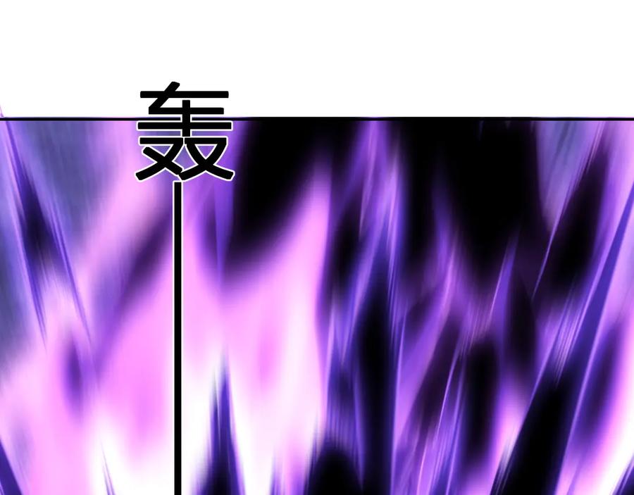 《全民末日：我，病毒君王》第72话 伟大的存在！一拳清场！ 第127页