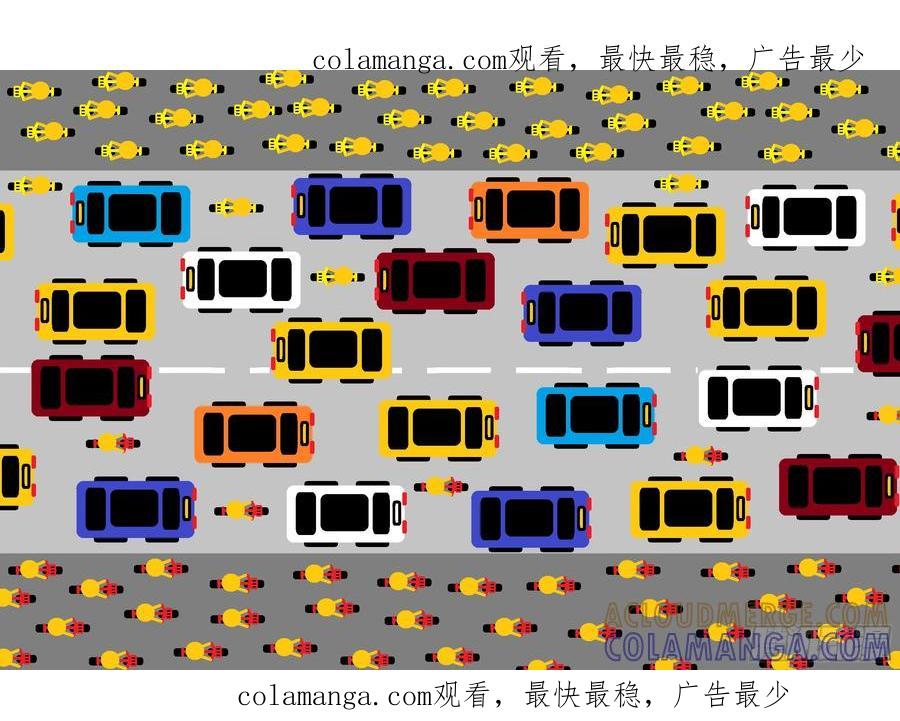 《爱国蛋偶得系列》爱国蛋偶得之实践见真章 第1页