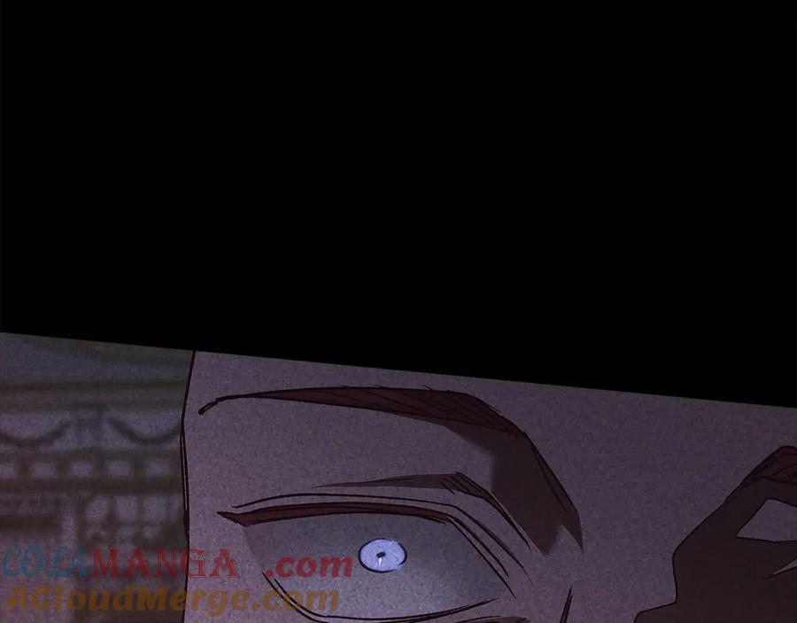 《这个婚反正也要完蛋》第80话 我怀孕了？ 第101页