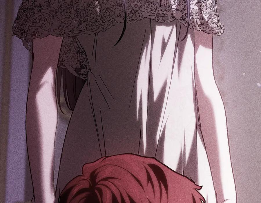 《这个婚反正也要完蛋》第80话 我怀孕了？ 第104页