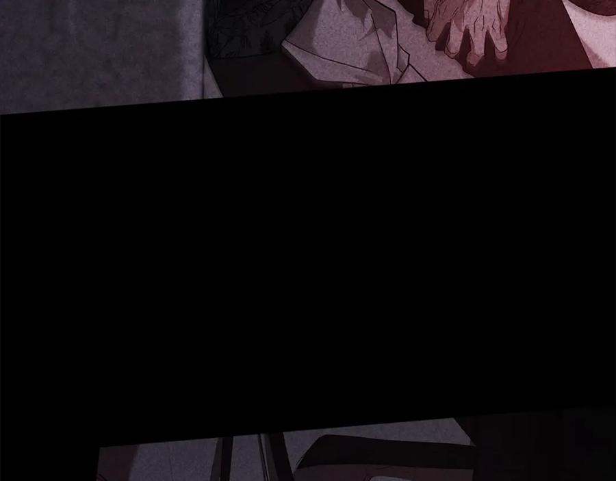 《这个婚反正也要完蛋》第80话 我怀孕了？ 第92页