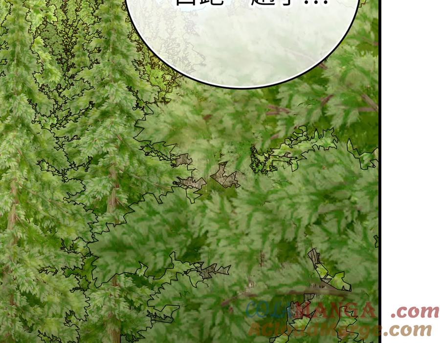 圣子是什么狗屁，这是现代医学的力量 - 第88话 最终胜者 - 第129张图