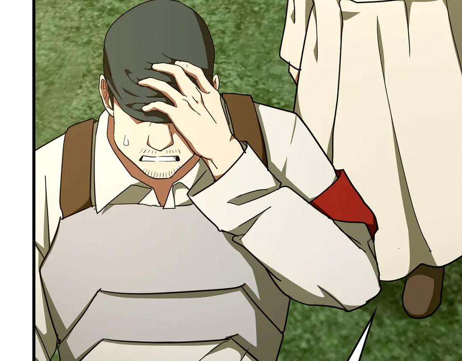 圣子是什么狗屁，这是现代医学的力量 - 第88话 最终胜者 - 第132张图