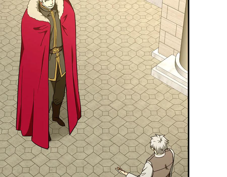 圣子是什么狗屁，这是现代医学的力量 - 第88话 最终胜者 - 第166张图