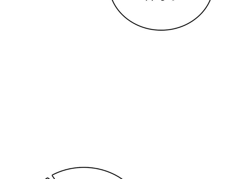 圣子是什么狗屁，这是现代医学的力量 - 第88话 最终胜者 - 第168张图