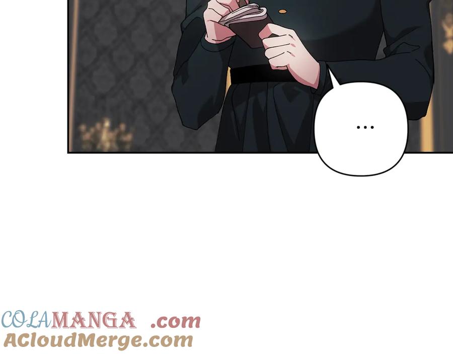 《这个婚反正也要完蛋》第81话 想你 第141页