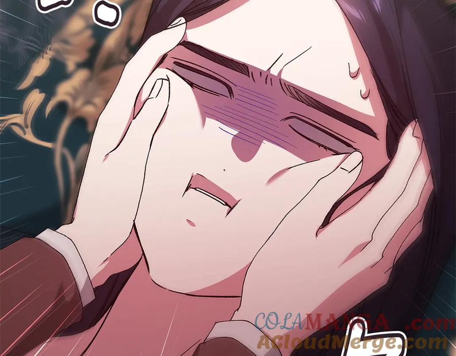 《这个婚反正也要完蛋》第81话 想你 第137页