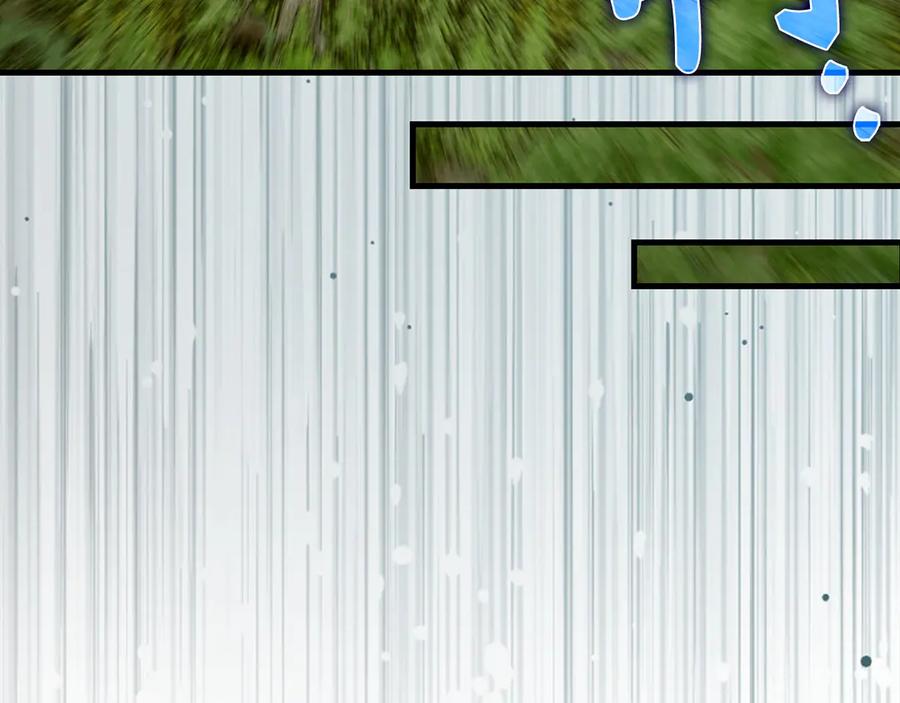 圣子是什么狗屁，这是现代医学的力量 - 第88话 最终胜者 - 第126张图