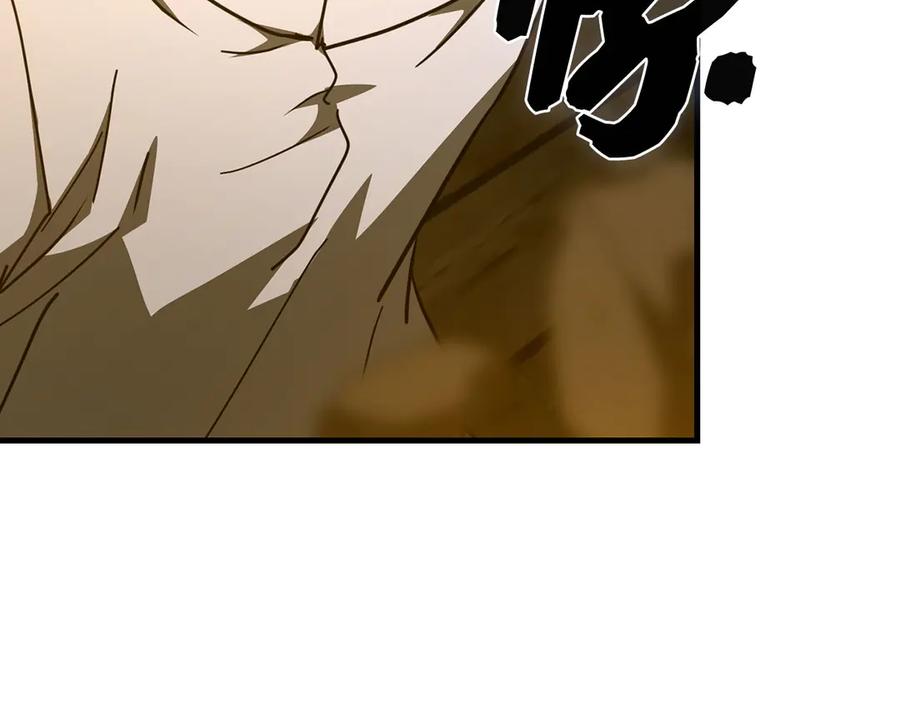 圣子是什么狗屁，这是现代医学的力量 - 第90话 弱肉强食 - 第110张图