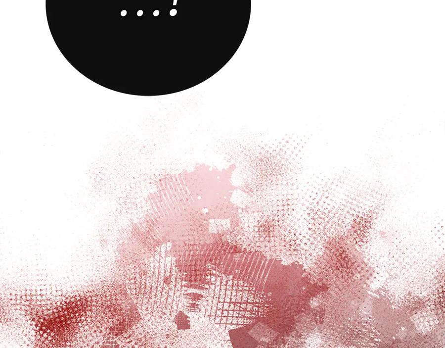 圣子是什么狗屁，这是现代医学的力量 - 第90话 弱肉强食 - 第135张图