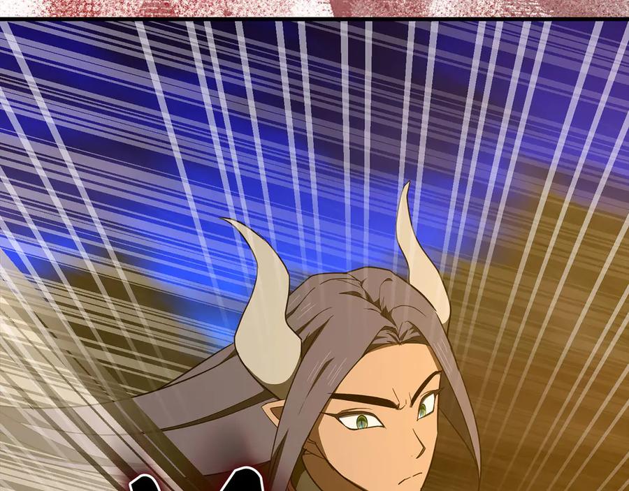 圣子是什么狗屁，这是现代医学的力量 - 第90话 弱肉强食 - 第136张图