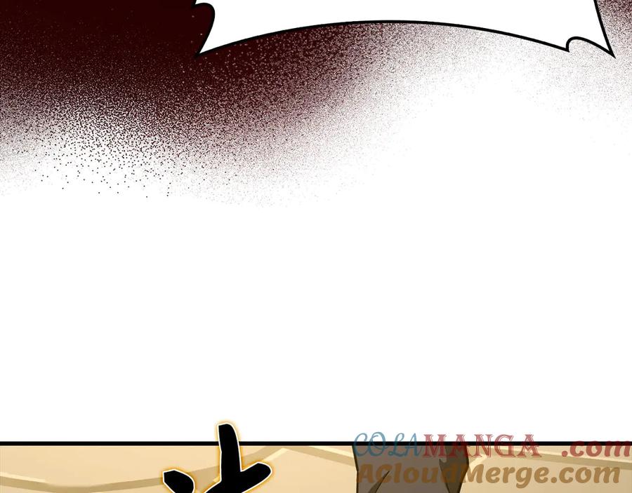 圣子是什么狗屁，这是现代医学的力量 - 第92话 公开战力 - 第25张图