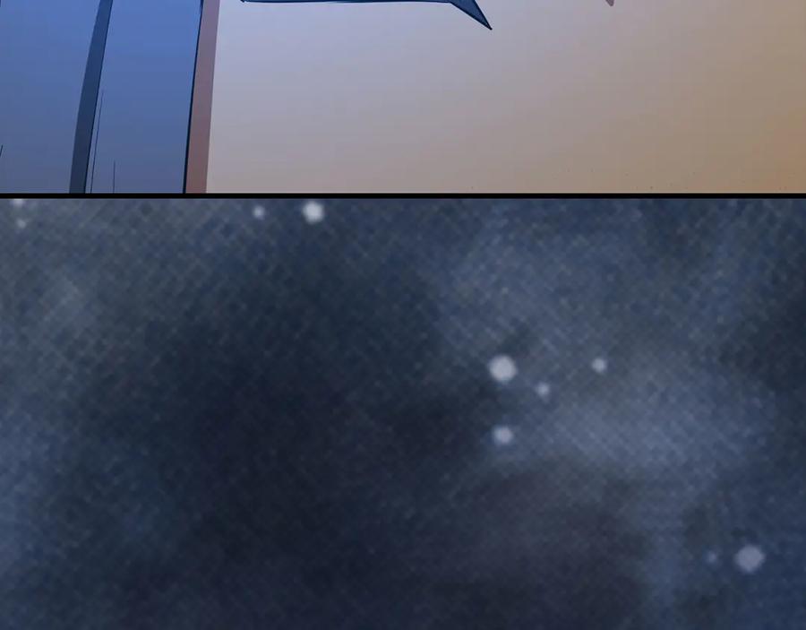 圣子是什么狗屁，这是现代医学的力量 - 第92话 公开战力 - 第38张图