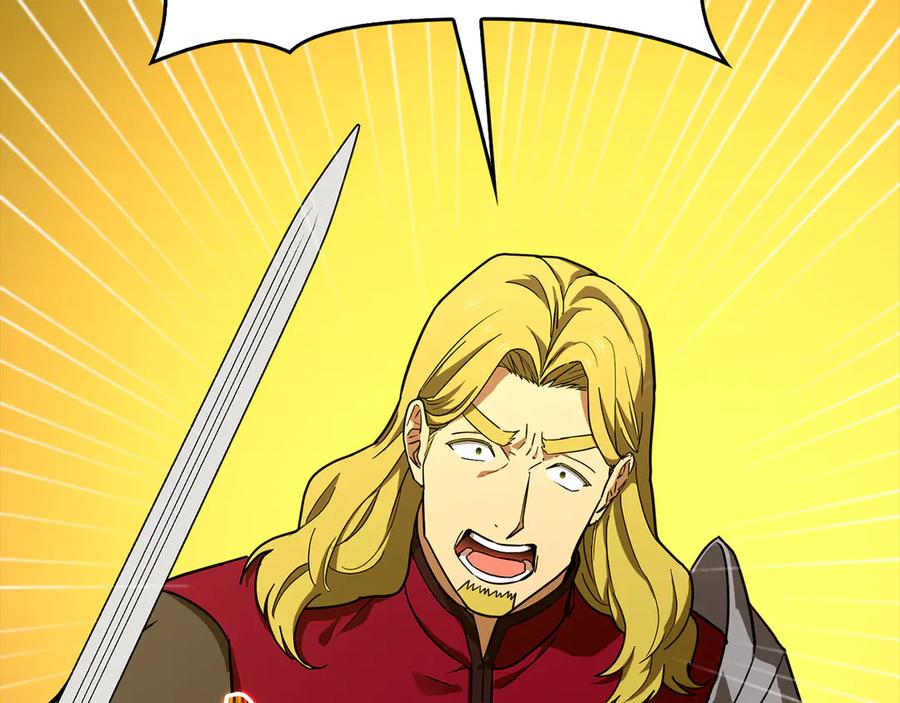 圣子是什么狗屁，这是现代医学的力量 - 第92话 公开战力 - 第19张图