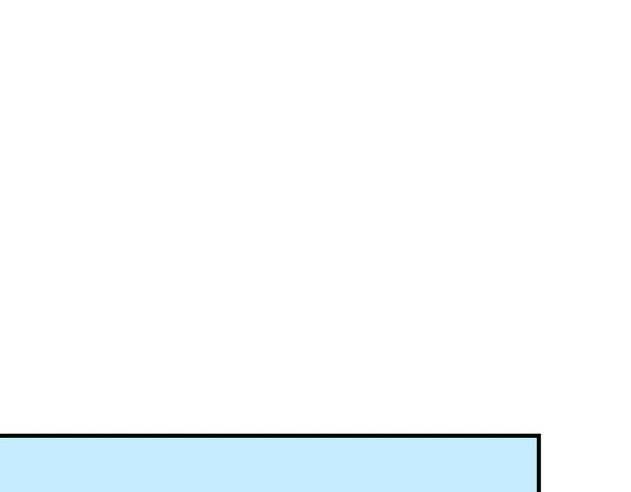 圣子是什么狗屁，这是现代医学的力量 - 第95话 英雄血统 - 第128张图