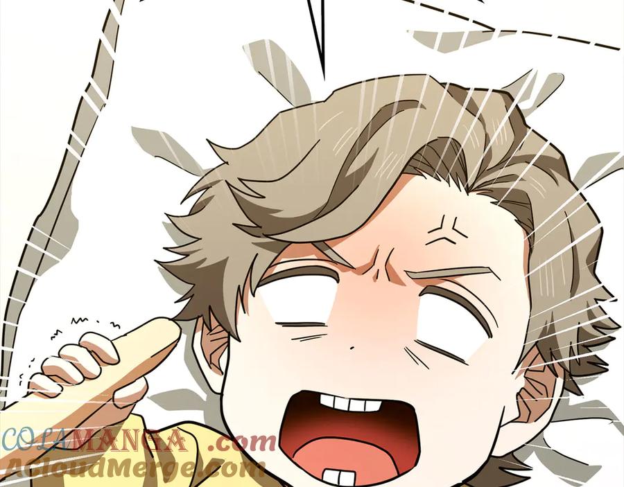 圣子是什么狗屁，这是现代医学的力量 - 第95话 英雄血统 - 第149张图