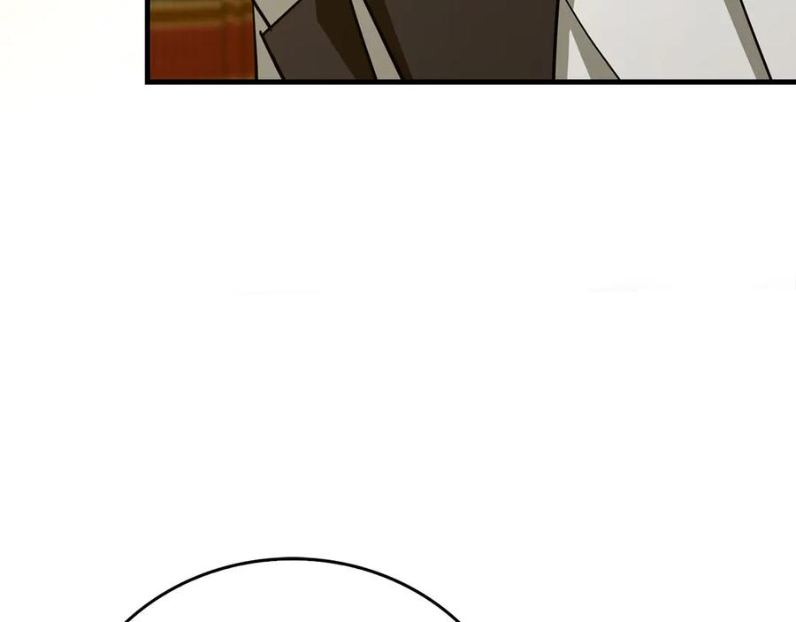 圣子是什么狗屁，这是现代医学的力量 - 第95话 英雄血统 - 第162张图