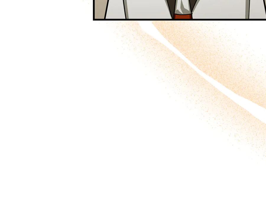 圣子是什么狗屁，这是现代医学的力量 - 第95话 英雄血统 - 第126张图