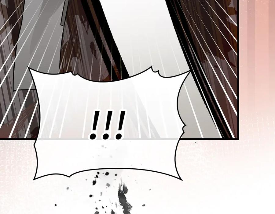 圣子是什么狗屁，这是现代医学的力量 - 第98话 怪兽之王 - 第171张图