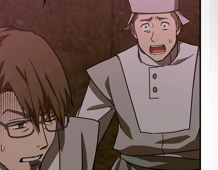 圣子是什么狗屁，这是现代医学的力量 - 第98话 怪兽之王 - 第184张图