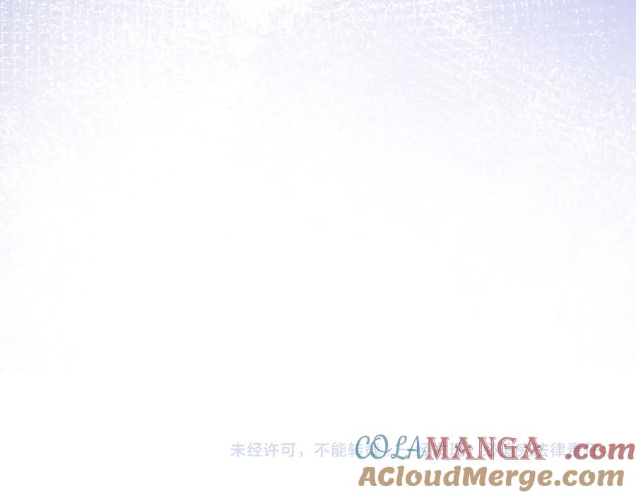 圣子是什么狗屁，这是现代医学的力量 - 第98话 怪兽之王 - 第205张图