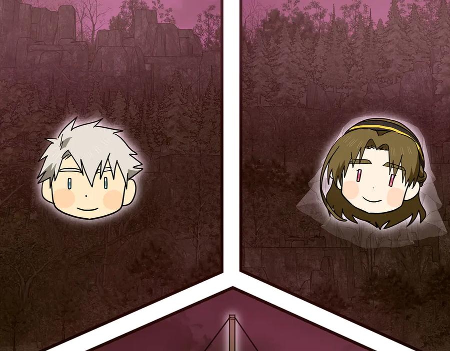 圣子是什么狗屁，这是现代医学的力量 - 第98话 怪兽之王 - 第118张图