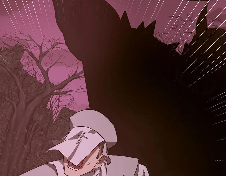 圣子是什么狗屁，这是现代医学的力量 - 第98话 怪兽之王 - 第166张图