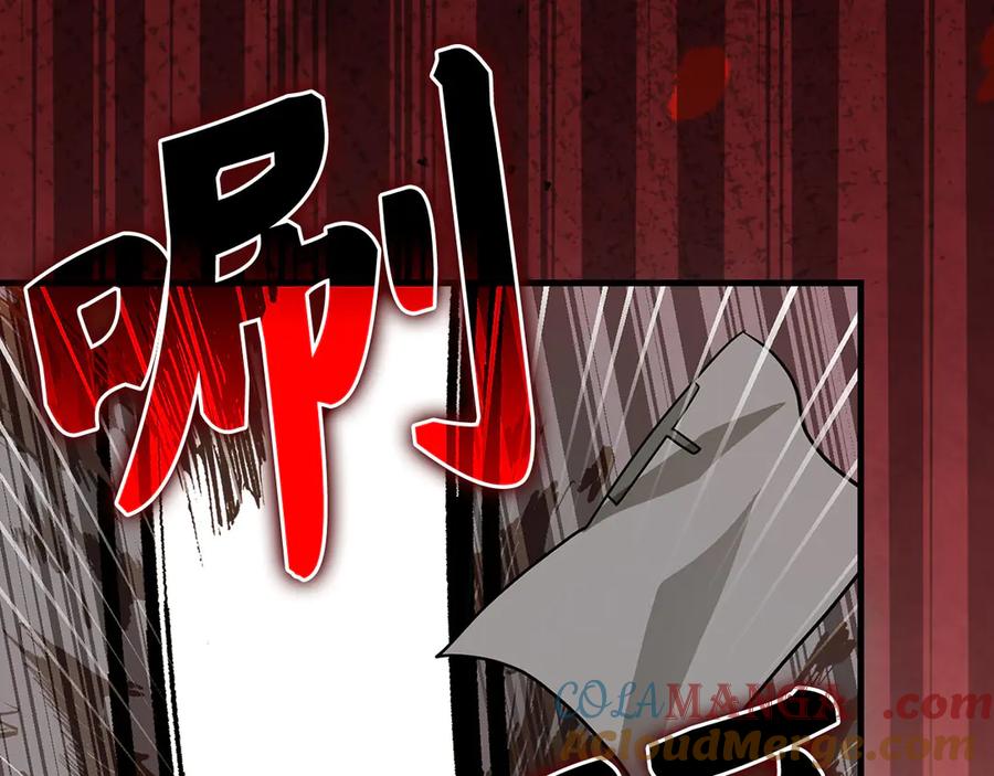 圣子是什么狗屁，这是现代医学的力量 - 第98话 怪兽之王 - 第169张图