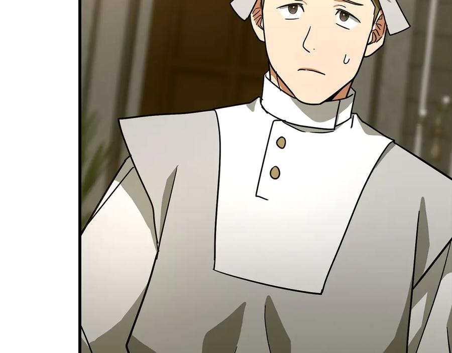 圣子是什么狗屁，这是现代医学的力量 - 第98话 怪兽之王 - 第110张图