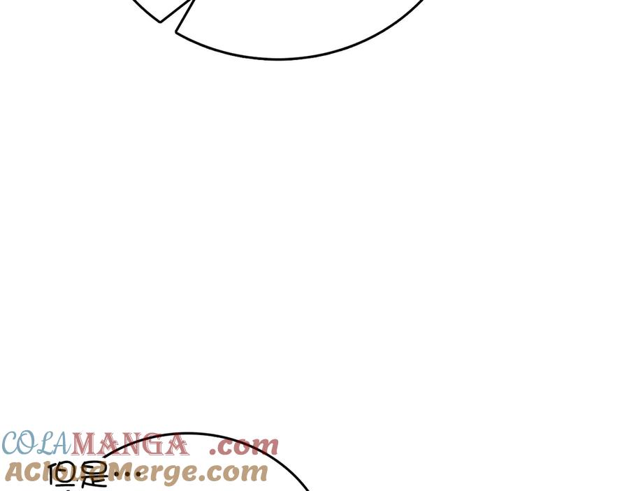 圣子是什么狗屁，这是现代医学的力量 - 第98话 怪兽之王 - 第105张图