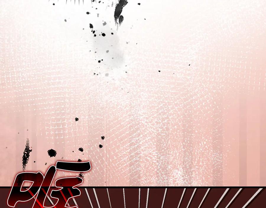 圣子是什么狗屁，这是现代医学的力量 - 第98话 怪兽之王 - 第162张图