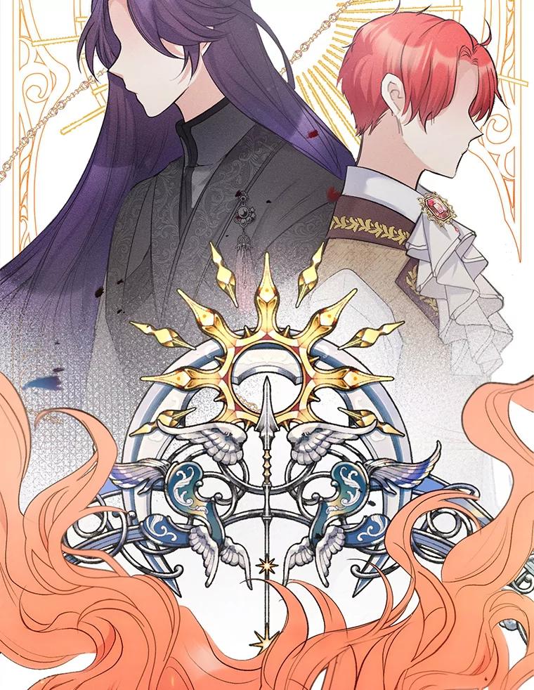 我在恶魔家的受宠生活 - 7.梳理情况 - 第6张图