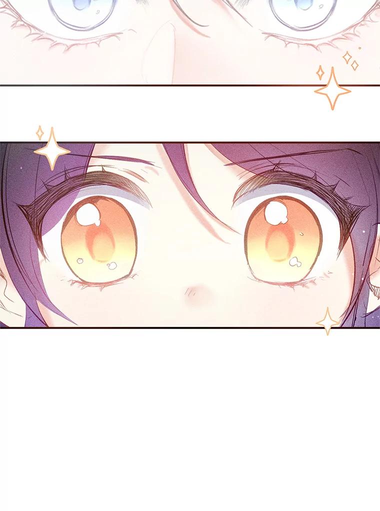 我在恶魔家的受宠生活 - 7.梳理情况 - 第91张图