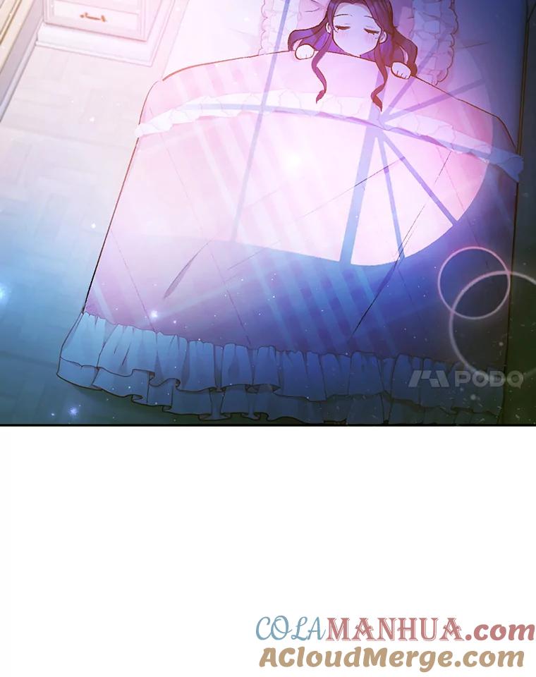 我在恶魔家的受宠生活 - 7.梳理情况 - 第49张图