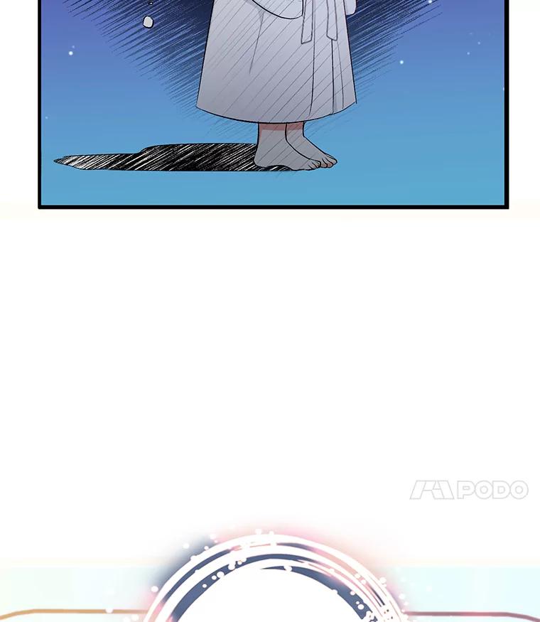 我在恶魔家的受宠生活 - 7.梳理情况 - 第27张图