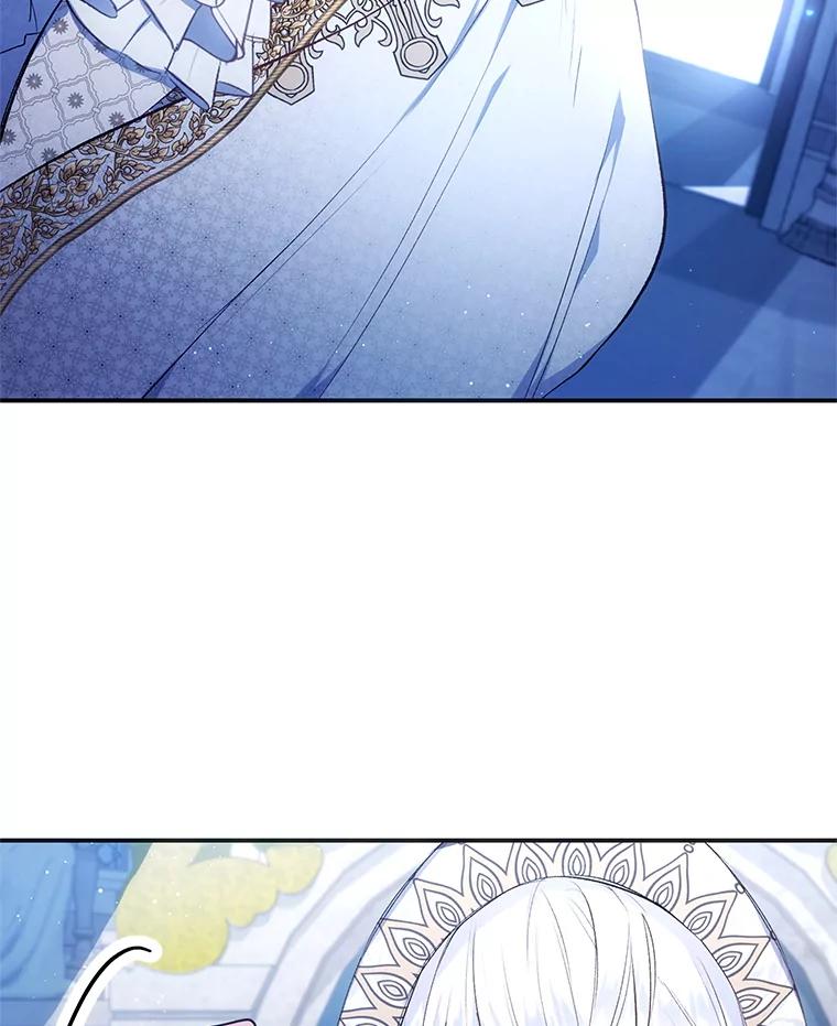 我在恶魔家的受宠生活 - 8.前因后果 - 第19张图