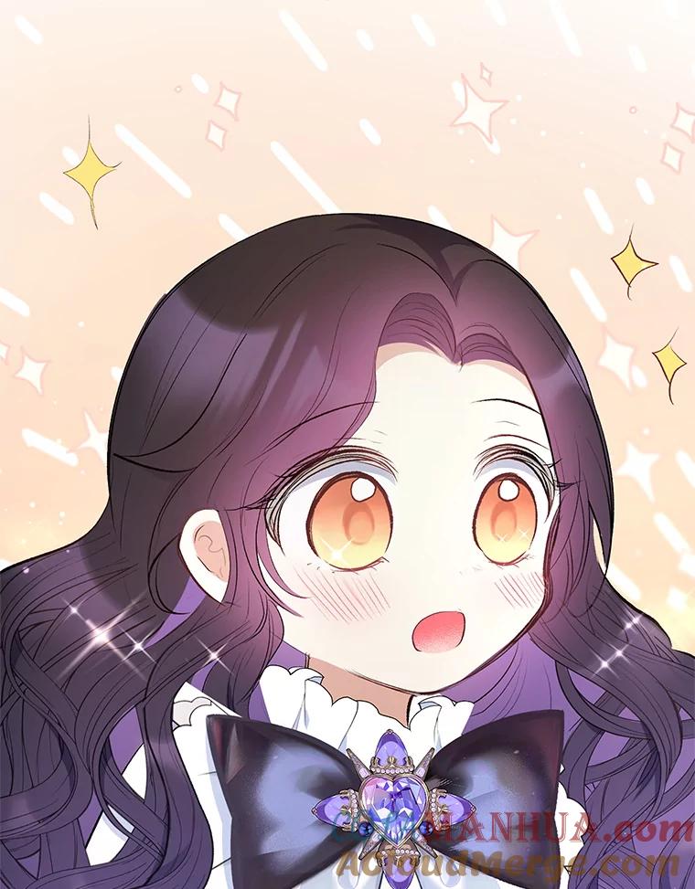 我在恶魔家的受宠生活 - 8.前因后果 - 第93张图