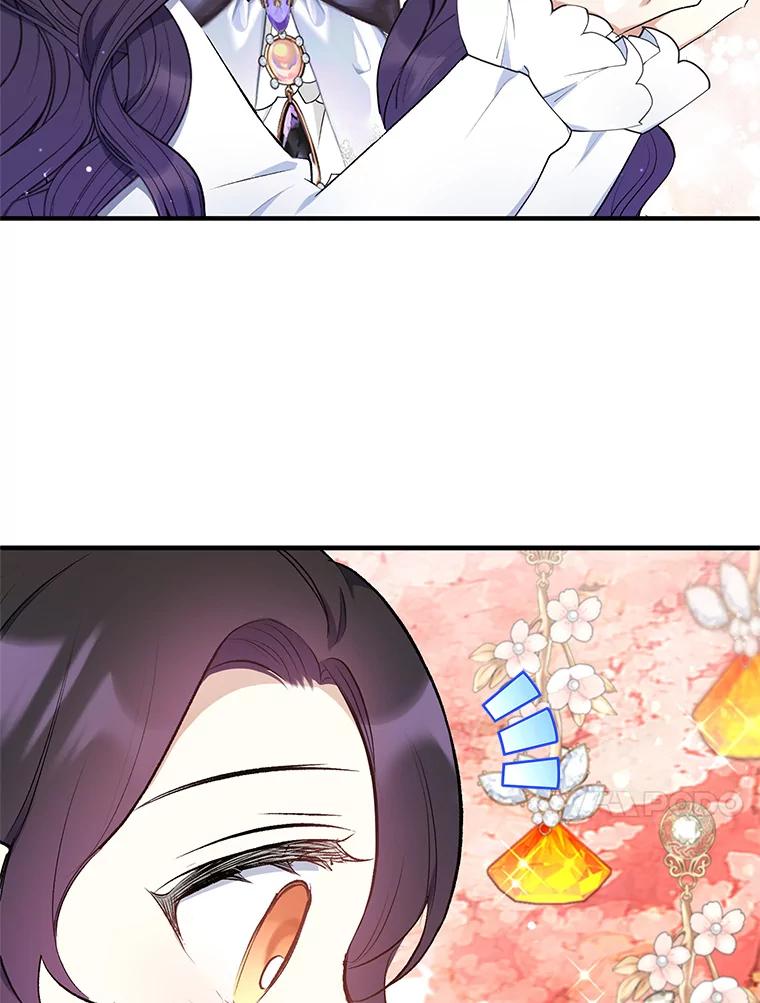 我在恶魔家的受宠生活 - 8.前因后果 - 第104张图