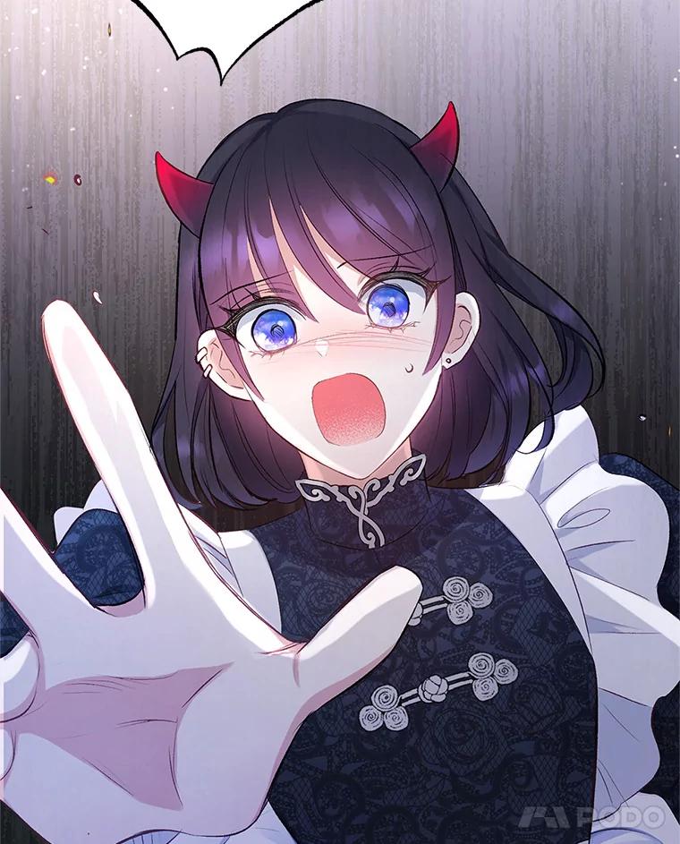 我在恶魔家的受宠生活 - 8.前因后果 - 第118张图