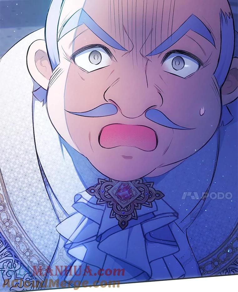 我在恶魔家的受宠生活 - 8.前因后果 - 第17张图