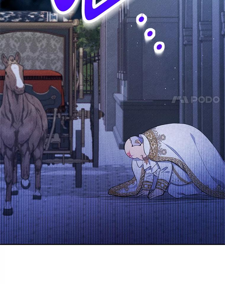 我在恶魔家的受宠生活 - 8.前因后果 - 第47张图