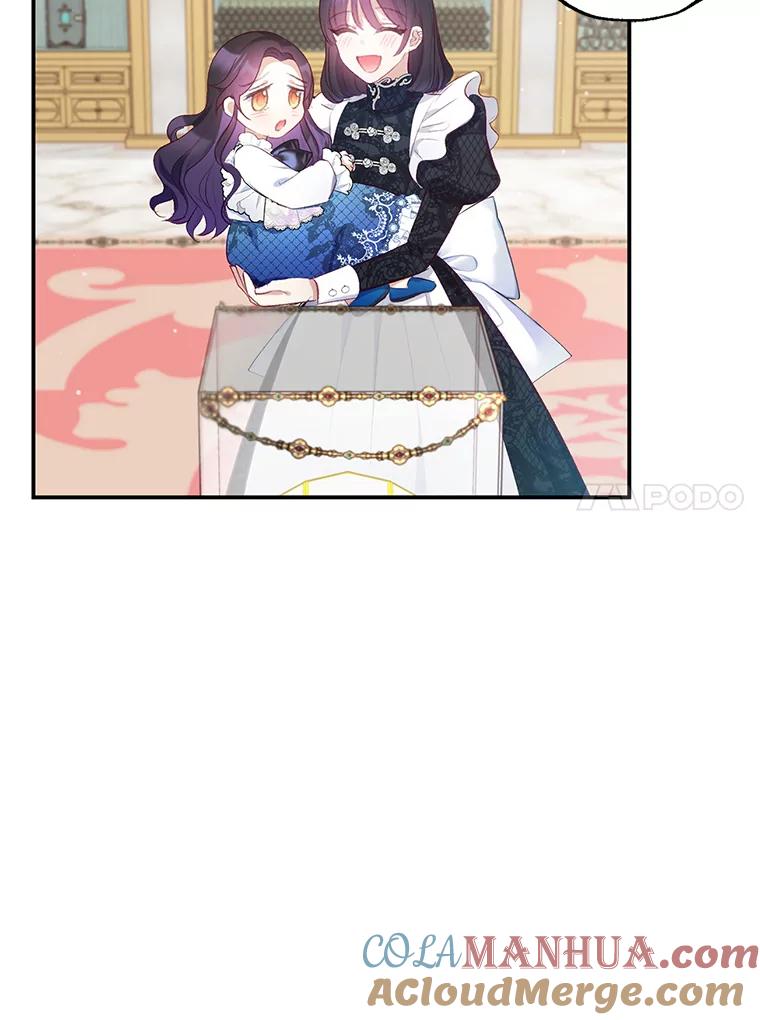 我在恶魔家的受宠生活 - 9.赝品钻石 - 第73张图