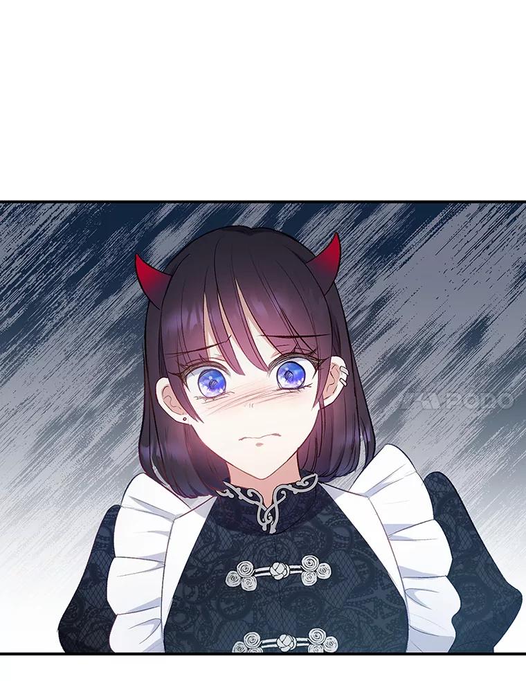 我在恶魔家的受宠生活 - 9.赝品钻石 - 第34张图