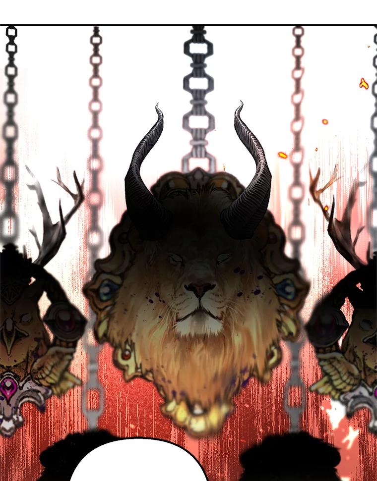 我在恶魔家的受宠生活 - 9.赝品钻石 - 第99张图