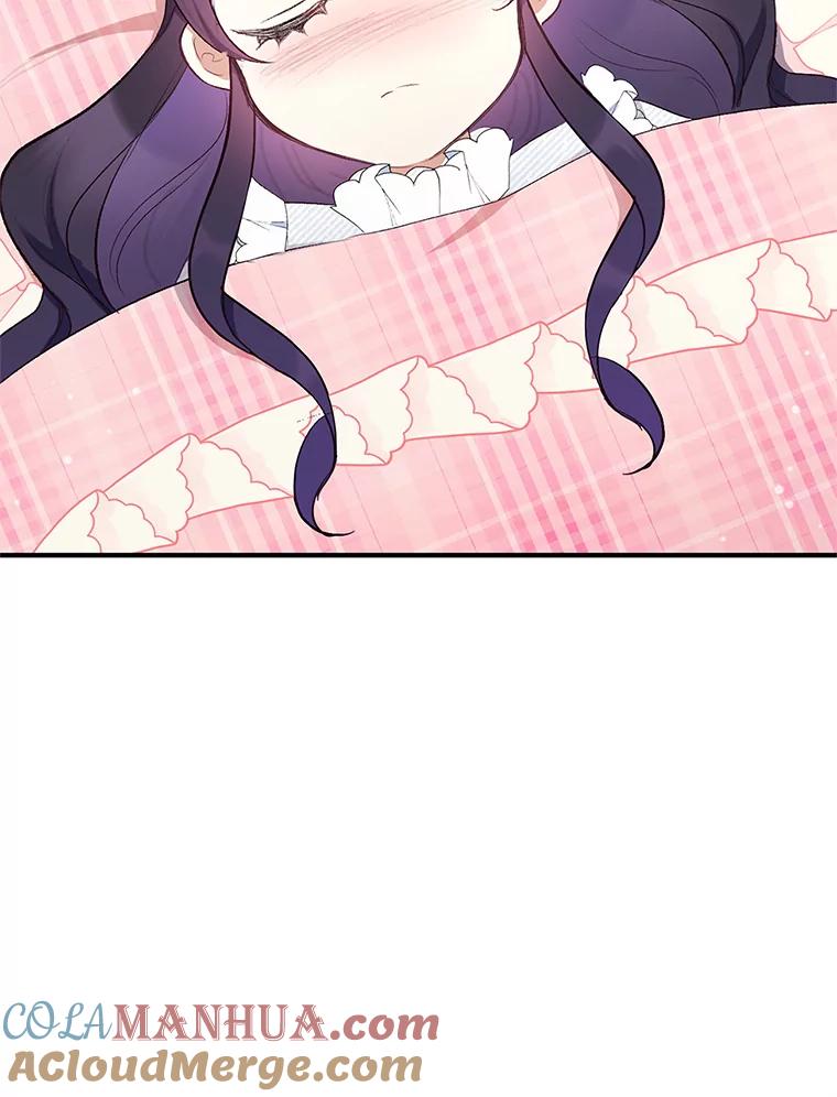 我在恶魔家的受宠生活 - 10.恶魔教育 - 第13张图