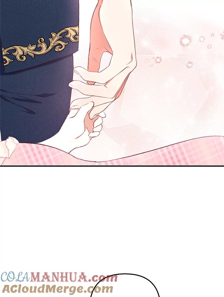 我在恶魔家的受宠生活 - 10.恶魔教育 - 第41张图