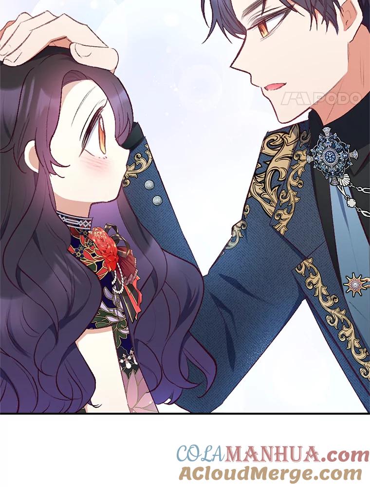 我在恶魔家的受宠生活 - 10.恶魔教育 - 第81张图